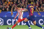 红牌+世界波，欧冠西甲德比：马竞2-0巴萨，四强基本稳了，拉师傅低迷