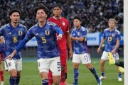 不是王钰栋！18岁小将加盟法甲俱乐部，国足未来八年必回世界杯