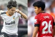 罗马诺：马竞签下李刚仁，转会费约4000万欧